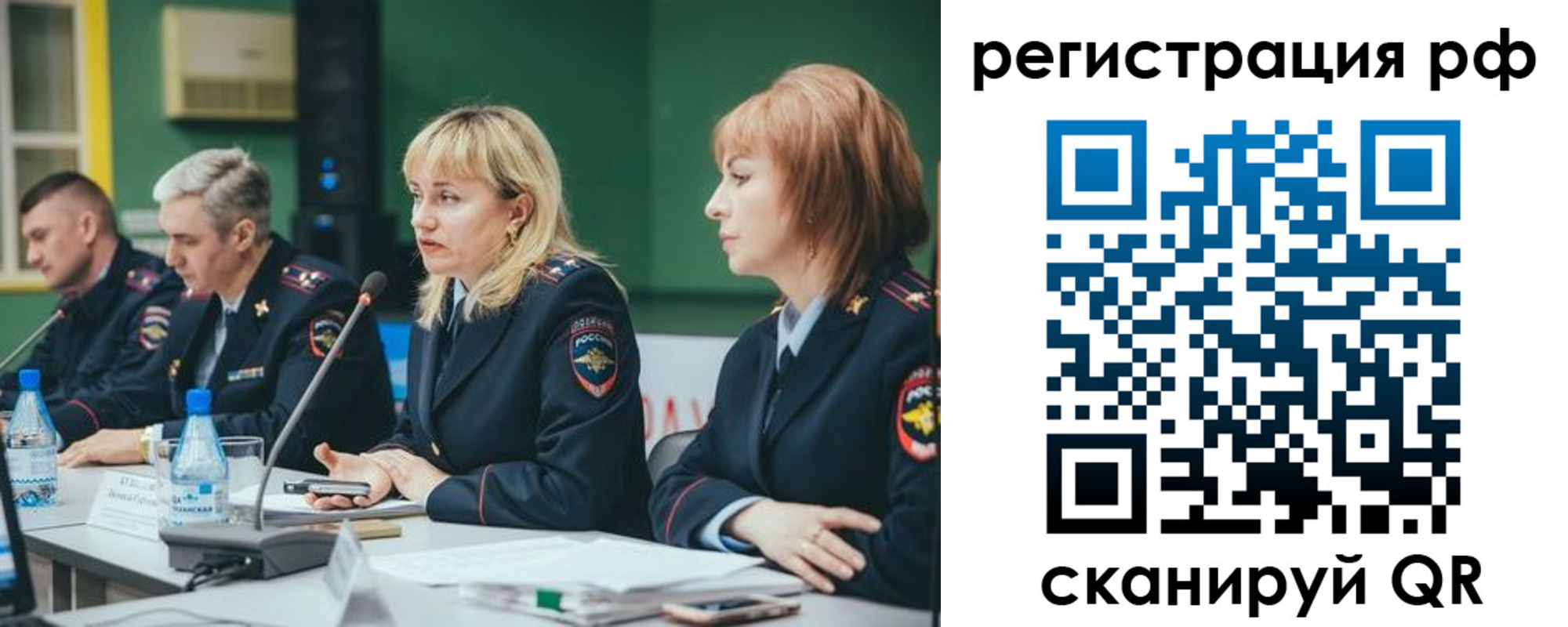 найти адрес прописки в Сортавале
