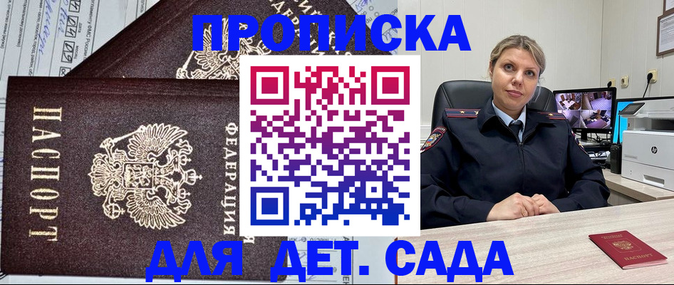 форма 3 в Сортавале