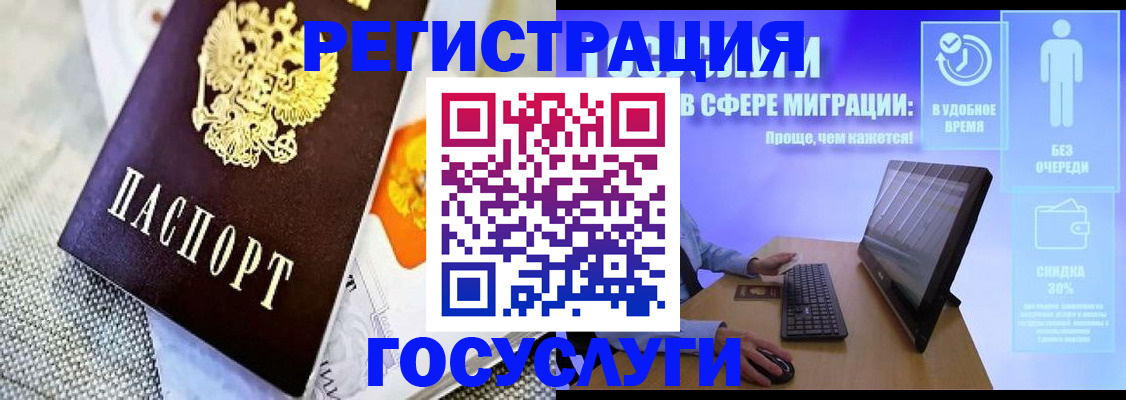 прописка поиск в Сортавале